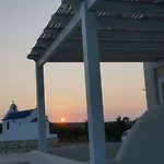 Sun And Moon
